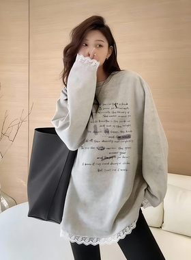 德绒打底衫女蕾丝内搭大码长袖宽松慵懒风中长款上衣女遮屁股洋气