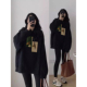 连帽加绒显瘦韩版 美式 复古oversize卫衣女秋冬黑色大码 宽松上衣女
