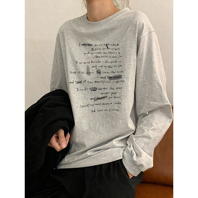 打底衫2025新款今年流行爆款