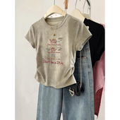 扎染卡其收腰设计感修身 夏季 t恤女2026新款 复古短袖 上衣 正肩美式