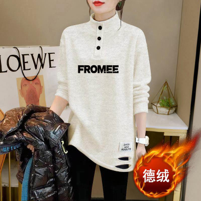 配鲨鱼裤的遮屁股独特漂亮上衣女