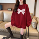 新年衣服圆领红色加绒卫衣女秋冬无帽新款 潮 女装 长袖 宽松上衣大码