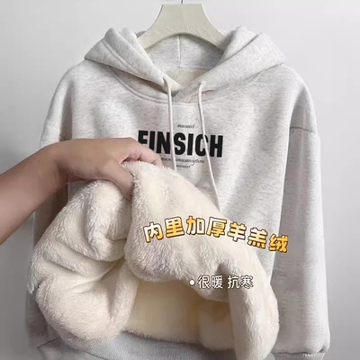 2025新款今年流行爆款卫衣女