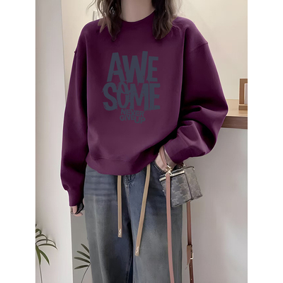 紫色卫衣女款2025新款爆款时尚