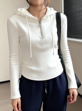 白色连帽加绒卫衣女款2025新款高腰修身短款上衣女正肩半拉链帽衫