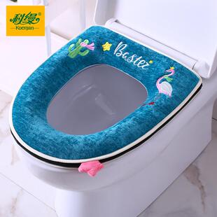 欧式加厚四季马桶坐垫可爱通用家用防水马桶垫拉链款坐便套大内圈