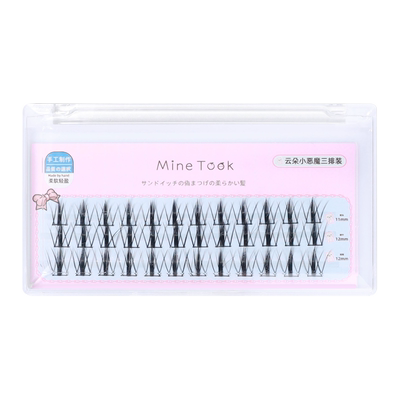 MineTook云朵小恶魔假睫毛