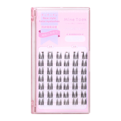 MineTook纯欲猫耳朵假睫毛