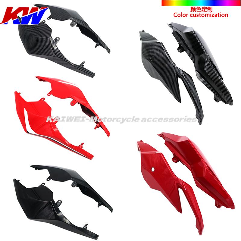 CBR650R CB650R 19 20 21 22年 后尾侧板 外壳 后尾翼 后座尾包