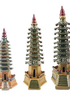 石湾公仔陶瓷文昌塔佛塔9层塔桌面家居风水吉祥物摆件工艺品装饰