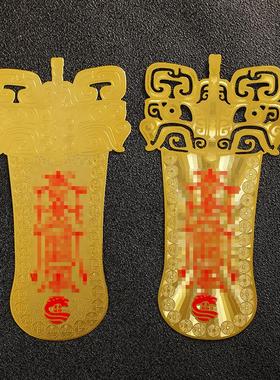 新款天官赐福床头贴片吉祥物解决朝西卧室朝西门对门床头柜贴隐形