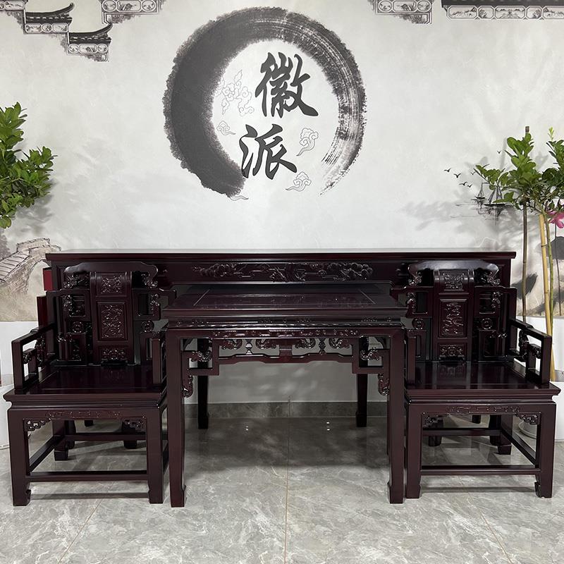 徽派象鼻八仙桌中堂六件套四件套实木正方形中式客厅带柜条案供桌