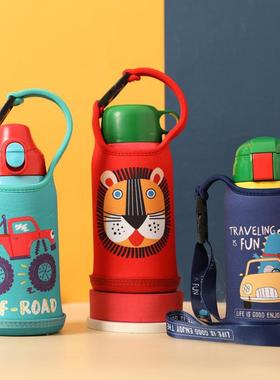 底部加固耐用儿童保护套 熊杯具虎狮子系列600 630ML专用卡通杯套
