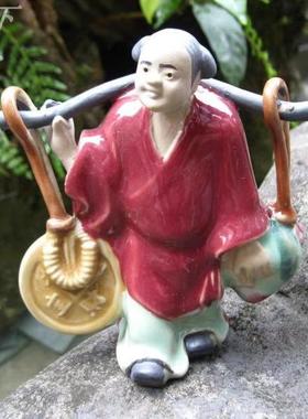 假山配件招财摆件招财童子家居风水摆设工艺品陶瓷人物手工装饰品