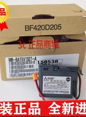 原装三菱 1650mAh锂电池 PLC电池组 MR-BAT6V1 2CR17335A WK17 6V