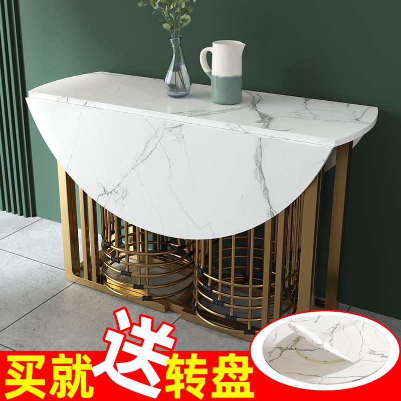 轻奢现代简约可折叠伸缩圆桌餐桌家用电磁炉小户型饭桌不占地方