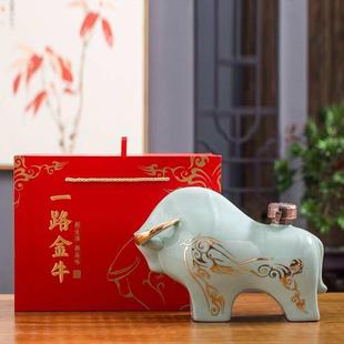 景德镇陶瓷酒瓶3斤5斤生肖酒器白酒酒壶酒坛创意空酒瓶定制礼品