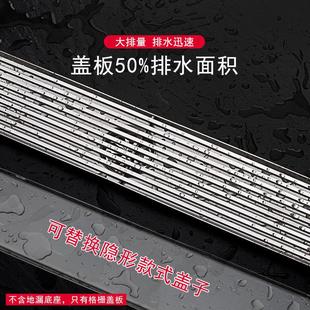 定制大排量地漏盖竹排加厚长条淋浴房可替换隐形过滤地沟盖挡水盖