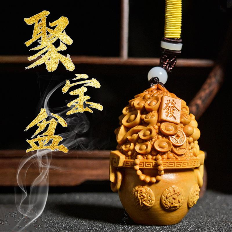 《聚宝盆》小叶黄杨木雕刻招财进宝百福手把件貔貅车载小摆件聚财