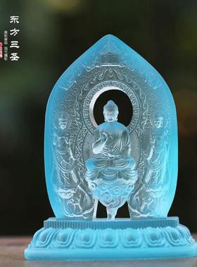 琉璃东方三圣一体佛像摆件佛堂寺庙供奉药师佛光如来日月光菩萨像