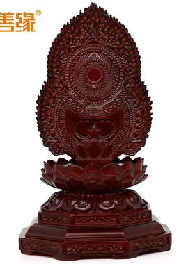 吉善缘 树脂莲花底座 家居装饰品工艺礼品摆件2131