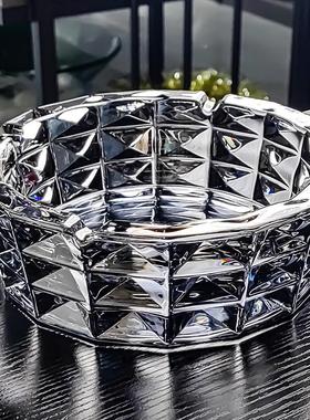 大号烟灰色水晶玻璃烟灰缸客厅大气上档次新款家用大容量豪华复古