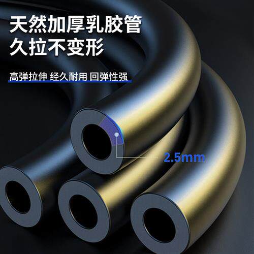 扩胸拉力器练胸肌弹力带三孔拉力带男士健身练臂肌推胸拉力绳