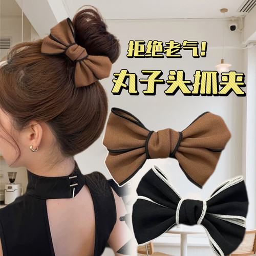 高级感好看洋气蝴蝶结丸子头抓夹