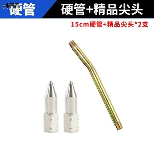 惠利得手动气动黄油枪连