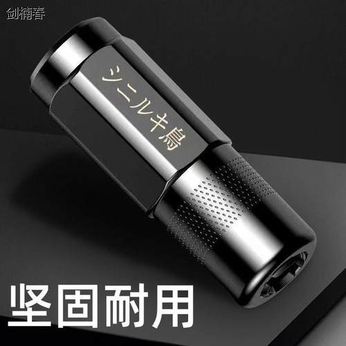 进口品质耐用耐磨密封日