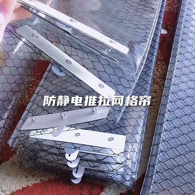 防静电网格推拉门帘pvc防火帘自吸工作室阻燃门帘B1级隔断帘垂帘图片