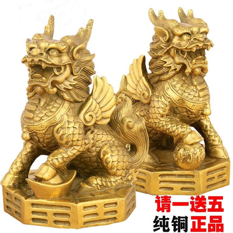 纯铜麒麟摆件一对八卦铜麒麟家用卧室客厅装饰店铺办公室家居饰品