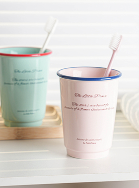 2026新款漱口杯家用陶瓷刷牙杯子一对女情侣牙刷杯高颜值牙缸牙具