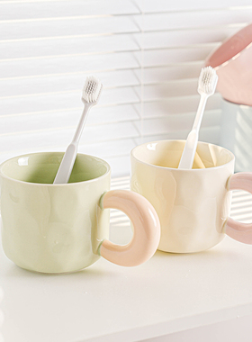 撞色陶瓷漱口杯高颜值家用洗漱杯卫生间情侣刷牙杯子套装牙缸牙具