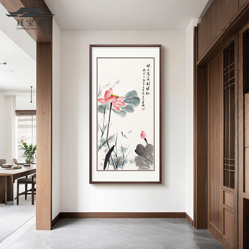 新中式玄关荷花装饰画纯手绘国画入户走廊过道挂画字画壁画映日