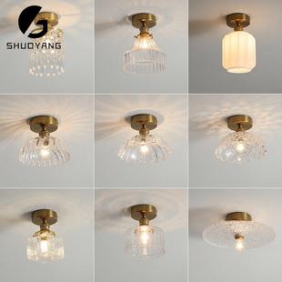 朔阳日式 纳维亚简约入口小榻榻米卧室简约玻 走廊灯阳台过道斯堪