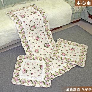 全棉布艺简约夏季 汽车垫三件套坐垫清新可爱防滑座垫四季 通用 包邮