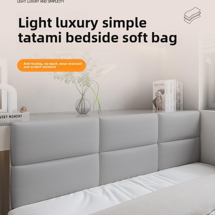 酒店榻榻米靠背软包垫定制自粘墙围无床头儿童房防撞海棉靠软垫子