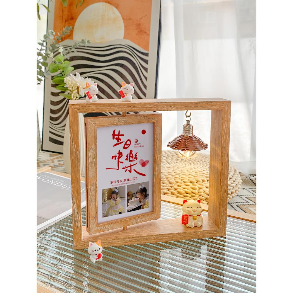 照片定制礼物diy送女友男生朋友闺蜜生日礼物女生情侣旋转相框