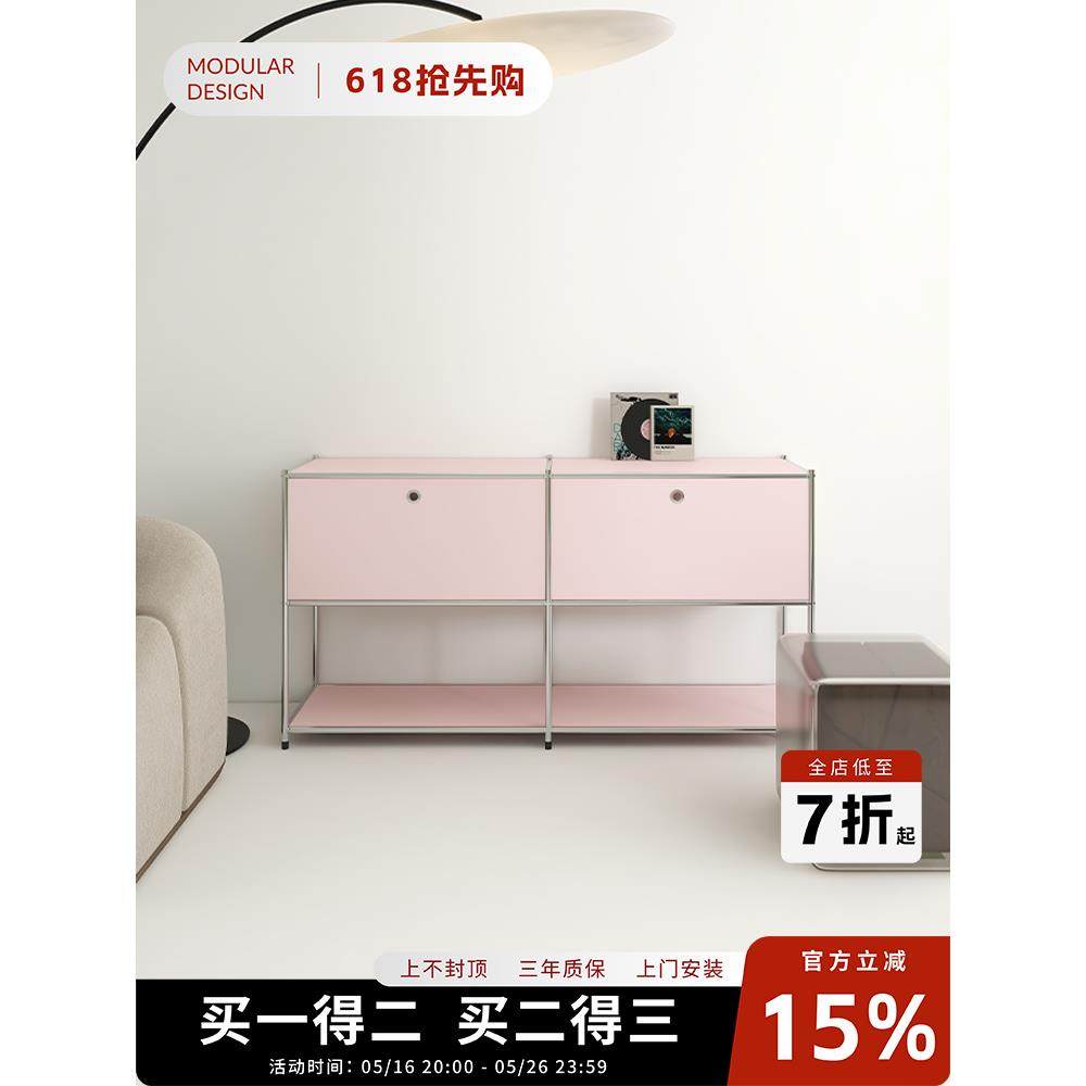 不锈钢餐具柜中世纪Usm客厅模块柜组合现代简单电视柜储物柜储物