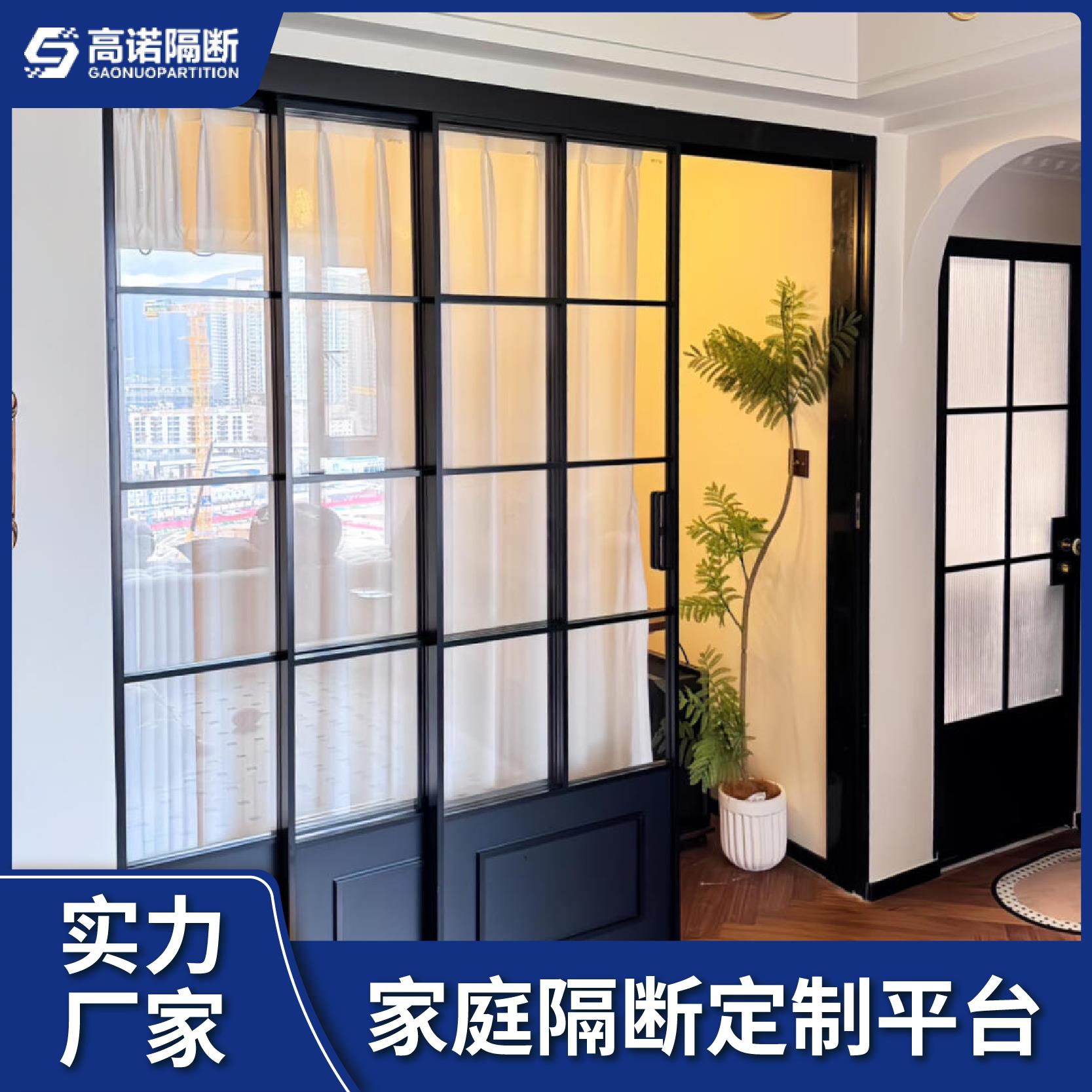 屏风隔断客厅2025新款钢化办公室玻璃隔断墙移动拉门折叠门定制