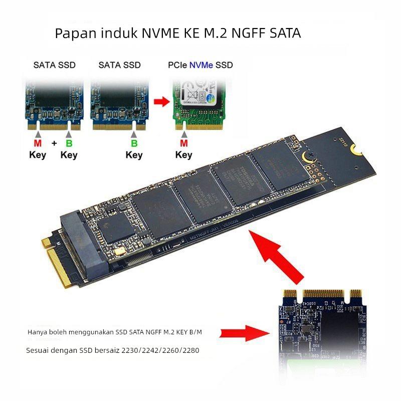 CY M.2 B/M-KEY SATA NGFF SSD转主板M-KEY NVME扩展卡PCIE转NGFF