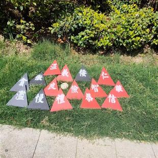 木射游戏道具传统文化节日汉服活动儿童公司团建古代运动蹴鞠投壶