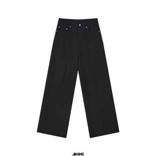 KUNG TROUSERS .pac 功夫西裤 PacShop DISTRESSED