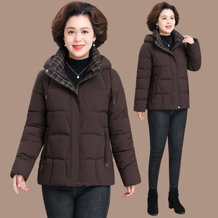 妈妈秋冬装连帽羽绒棉服2025新款中老年女装冬季加厚保暖棉袄外套
