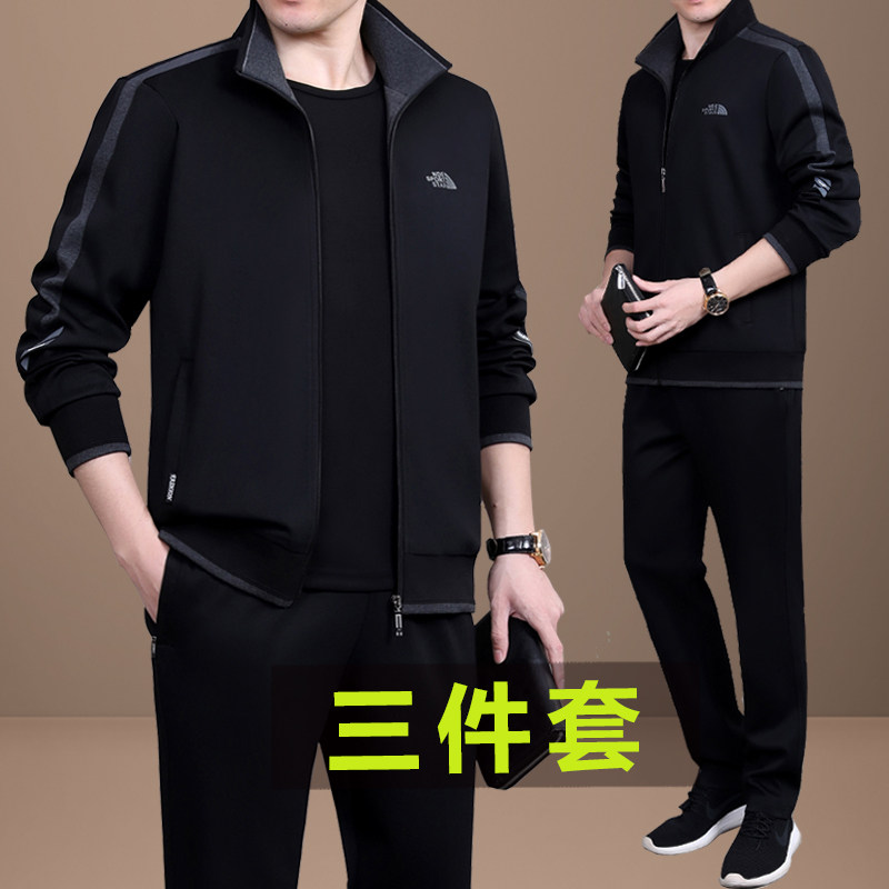 爸春装运动套男士秋季三件