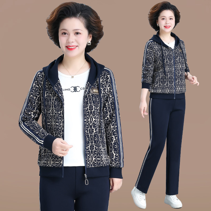 妈妈秋季套装新款洋气休闲运动服50岁中老年女春秋连帽卫衣两件套