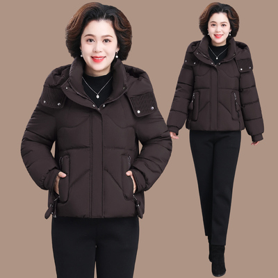 妈妈羽绒棉服冬装2025新款中老年妇女洋气外套小个子加厚棉袄女款