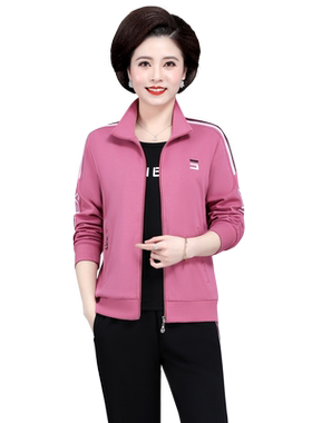 新款休闲运动服套装女春秋三件套