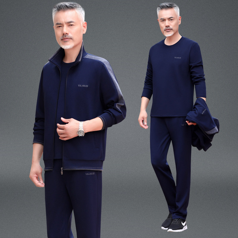 中老年男装运动套装男士春秋季2025新款爸爸春装休闲服套装三件套